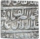 Silver Square One Rupee Coin of Akbar of Urdu Zafar Qarin Mint.