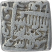 Silver Square One Rupee Coin of Akbar.