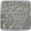 Silver Square One Rupee Coin of Akbar.