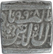 Silver Square One Rupee Coin of Akbar.