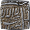 Silver Square One Rupee Coin of Akbar.  