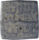 Silver Square One Rupee Coin of Akbar of Kalima Type.