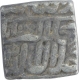 Silver Square One Rupee Coin of Akbar of Kalima Type.