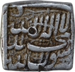 Silver Square One Rupee Coin of Akbar.