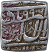 Silver Square One Rupee Coin of Akbar.