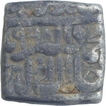 Silver Square One Rupee Coin of Akbar.