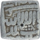 Silver Square One Rupee Coin of Akbar.