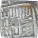 Silver Square One Rupee Coin of Akbar of Kalima Type.