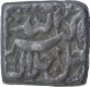 Silver Square One Rupee Coin of Akbar of Isfandarmuz Month.