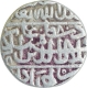 Silver One Rupee Coin of Akbar of Ahmadabad Mint.