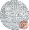 Silver One Rupee Coin of Akbar of Ahmadabad Mint.