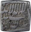 Silver Square One Rupee Coin of Akbar of Ahmadabad Mint. 