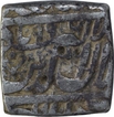 Silver Square One Rupee Coin of Akbar of Ahmadabad Mint. 