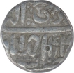 Silver One Rupee Coin of Akbar of Ahmadabad Mint of Di Month. 