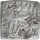 Silver Square One Rupee Coin of Akbar of Tatta Mint of Bahman Month.