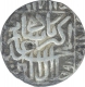 Silver One Rupee Coin of Akbar.