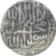 Silver One Rupee Coin of Akbar.