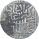 Silver One Rupee Coin of Akbar. 