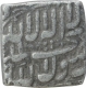 Silver Square One Rupee Coin of Akbar.