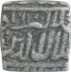 Silver Square One Rupee Coin of Akbar.