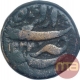 Copper Dam Coin of Jahangir of Agra Mint.