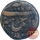 Copper Dam Coin of Jahangir of Agra Mint.