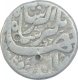 Silver One Rupee Coin of Jahangir of Akbarnagar Mint of Farwardin Month. 