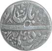 Silver One Rupee Coin of Jahangir of Dehli Mint of Aban Month.