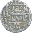 Silver Half Rupee Coin of Shahjahan of Patna Mint.