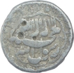 Silver One Rupee Coin of Shah Jahan of Ahmadabad Mint. 