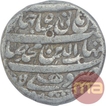 Silver One Rupee Coin of Shah Jahan of Delhi Mint.