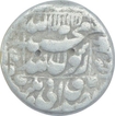 Silver One Rupee Coin of Shahjahan of Lahore Mint. 