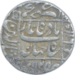 Silver One Rupee Coin of Shahjahan of Lahore Mint.