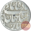 Silver One Rupee Coin of Shah Jahan of Multan Mint.