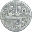 Silver One Rupee Coin of Shahjahan of Multan Mint. 