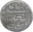 Silver One Rupee Coin of Shahjahan of Multan Mint. 