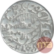 Silver One Rupee Coin of Shah Jahan of Multan Mint. 