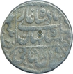 Silver One Rupee Coin of Shahjahan of Patna Mint. 