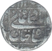 Silver One Rupee Coin of Shah Jahan of Patna Mint.