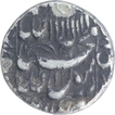 Silver One Rupee Coin of Shah Jahan of Qandahar Mint. 