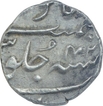 Silver Half Rupee Coin of Aurangzeb Alamgir. 