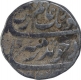 Silver One Rupee Coin of Aurangzeb of Ahmadabad Mint. 