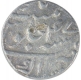 Silver One Rupee Coin of Aurangzeb of Akbarnagar Mint.