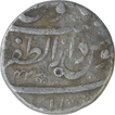 Silver One Rupee Coin of Aurangzeb of Bijapur Dar ul Zafar Mint.