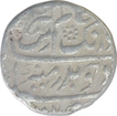 Silver One Rupee Coin of Aurangzeb Alamgir of Gulkanda Mint.