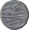 Silver One Rupee Coin of Aurangzeb Alamgir of Islamabad Mint. 