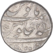 Silver One Rupee Coin of Aurangzeb Alamgir of Katak Mint.