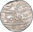 Silver One Rupee Coin of Aurangzeb of Khanbayat Mint.