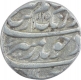 Silver One Rupee Coin of Aurangzeb of Lahore Dar Ul Sultanat Mint.