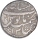 Silver One Rupee Coin of Aurangzeb of Lahore Dar Ul Sultanat Mint.